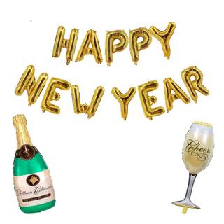 Vintage New Year 2024 wallpaper