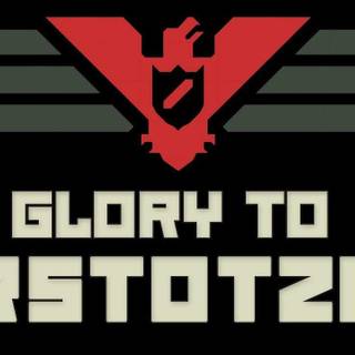 Arstotzka wallpaper