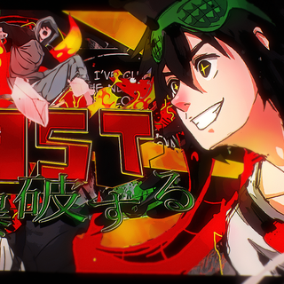 1920x640 anime red wallpaper