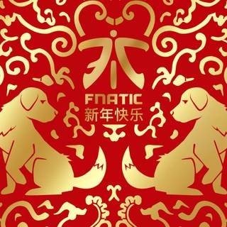 Chinese pattern wallpaper
