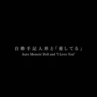 Death Note dark wallpaper