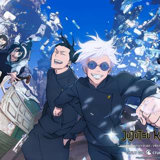 Jujutsu Kaisen 2023 wallpaper