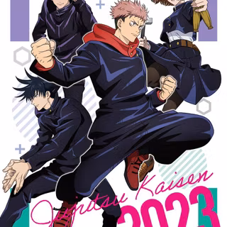 Jujutsu Kaisen 2023 wallpaper