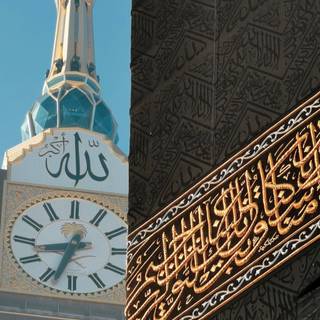 Mecca 4k phone wallpaper