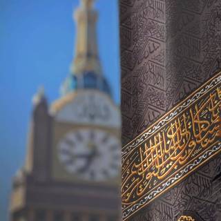 Mecca 4k phone wallpaper