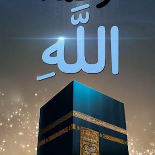 Mecca 4k phone wallpaper