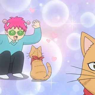 Desktop Saiki K wallpaper