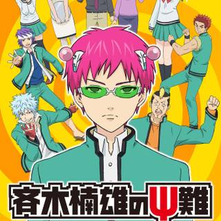 The Disastrous Life of Saiki K. wallpaper