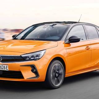 Opel Corsa 2023 wallpaper