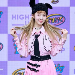 Park Si Eun wallpaper