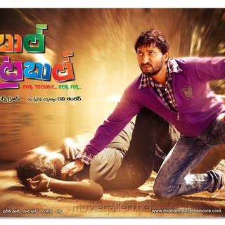 Drama movie wallpaper