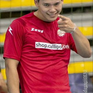 Yuji Nishida iPhone wallpaper