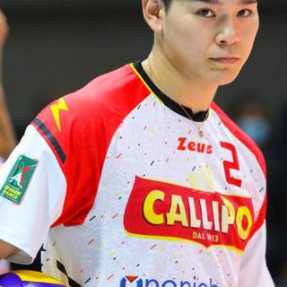 Yuji Nishida iPhone wallpaper