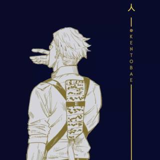 Nanami iPhone wallpaper