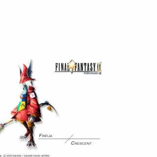Minimalist Final Fantasy 9 wallpaper