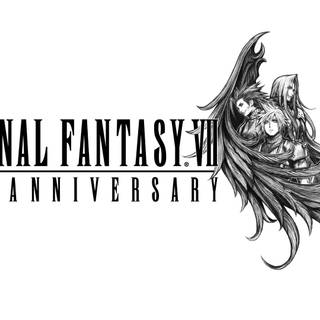 Minimalist Final Fantasy 9 wallpaper