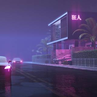 GTA Vice City aesthetic wallpaper