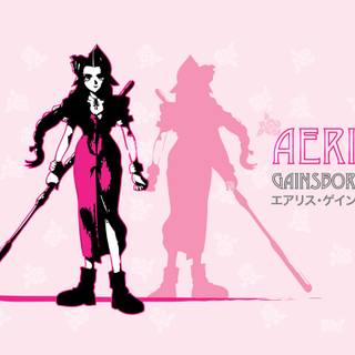 Minimalist Final Fantasy 9 wallpaper