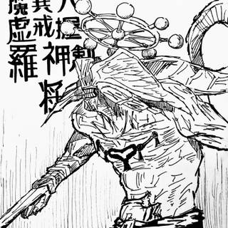 Mahoraga HD phone wallpaper