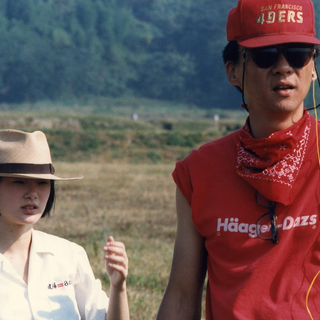 A Brighter Summer Day wallpaper