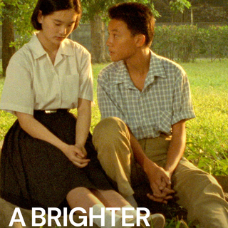 A Brighter Summer Day wallpaper