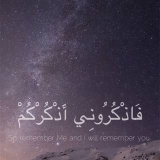 Islamic quotes iPhone wallpaper