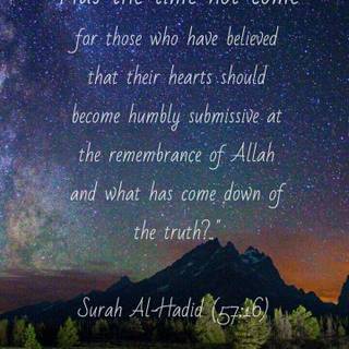 Islamic quotes iPhone wallpaper