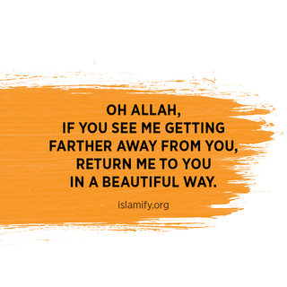 Islamic quotes iPhone wallpaper