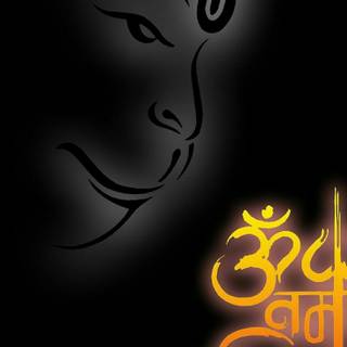 iPhone god wallpaper