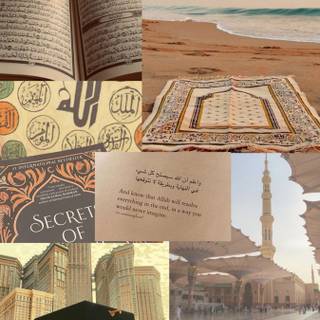 Aesthetic Islamic wallpaper