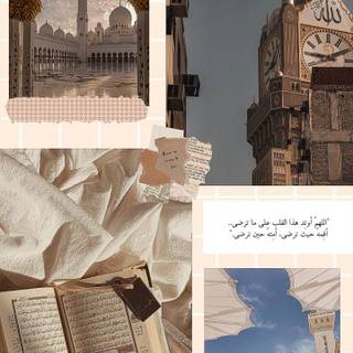 Aesthetic Islamic wallpaper