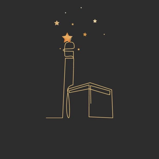 Aesthetic Islamic wallpaper