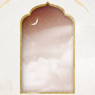 Aesthetic Islamic wallpaper