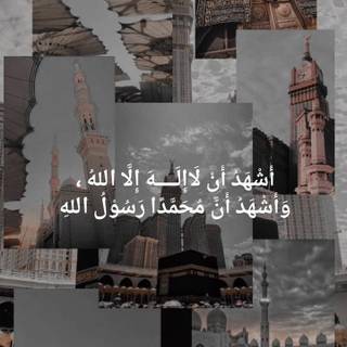 Aesthetic Islamic wallpaper