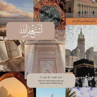 Aesthetic Islamic wallpaper