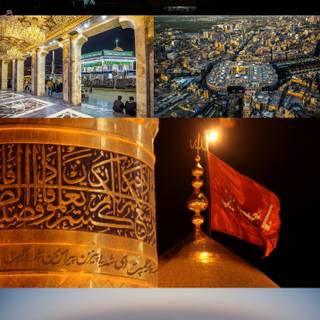 Aesthetic Islamic wallpaper