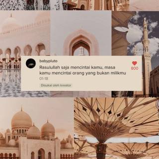 Aesthetic Islamic wallpaper