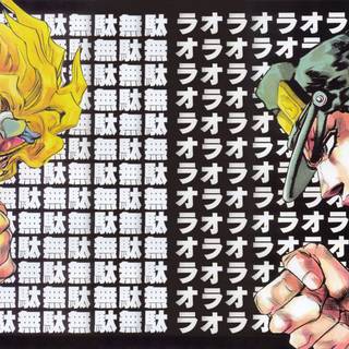 Jojo manga desktop wallpaper