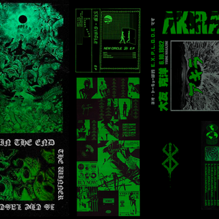 Cyber grunge 1920x1080 wallpaper