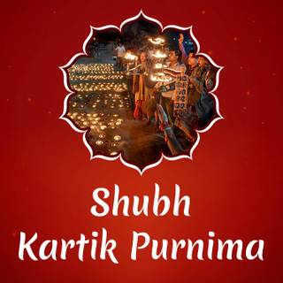 Kartik Purnima wallpaper