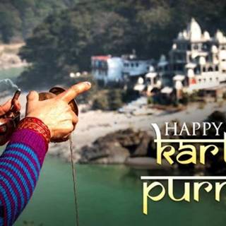 Kartik Purnima wallpaper