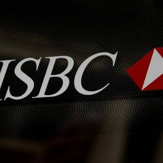 HSBC wallpaper