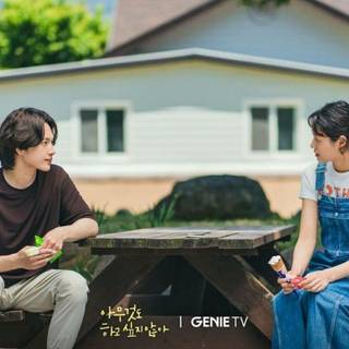 Summer Strike wallpaper