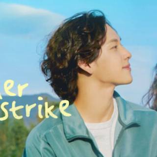 Summer Strike wallpaper