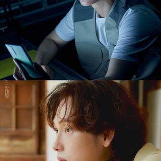 Summer Strike wallpaper