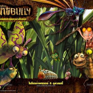 The Ant Bully wallpaper