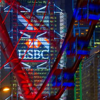 HSBC wallpaper