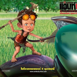 The Ant Bully wallpaper