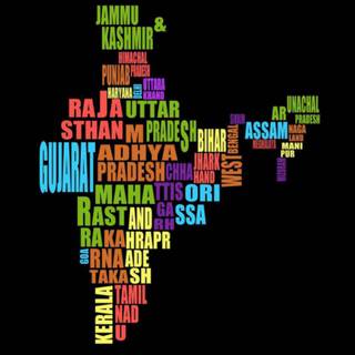 Indian map 2023 wallpaper