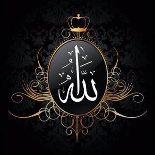 Allah phone wallpaper